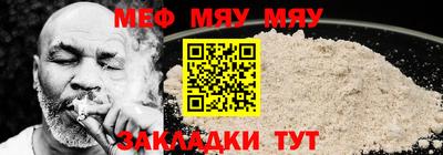 амфетамин Кулебаки