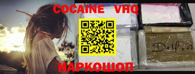 мескалин Кумертау