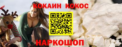 а пвп мука Кунгур