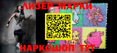 амфетамин Кулебаки