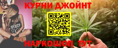 амфетамин Кулебаки