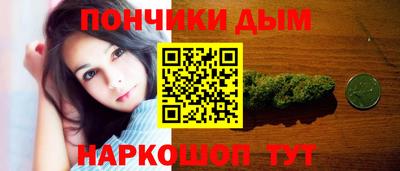 а пвп мука Кунгур
