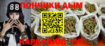 амфетамин Кулебаки
