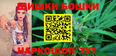 а пвп мука Кунгур
