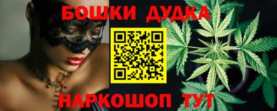 а пвп мука Кунгур
