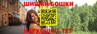 а пвп мука Кунгур