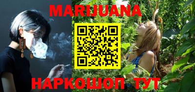 а пвп мука Кунгур