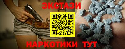 амфетамин Кулебаки
