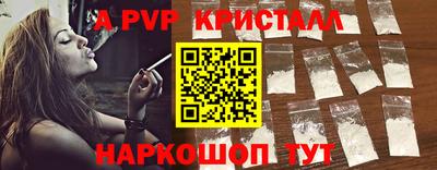амфетамин Кулебаки