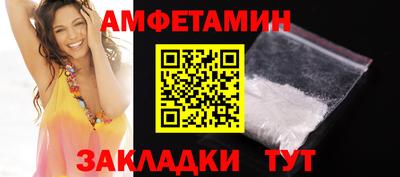 а пвп мука Кунгур