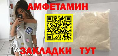 а пвп мука Кунгур