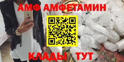 а пвп мука Кунгур