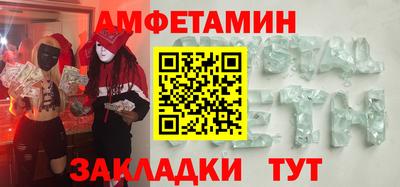 а пвп мука Кунгур