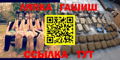 мескалин Кумертау
