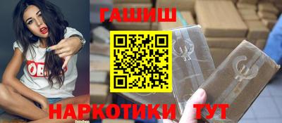 а пвп мука Кунгур