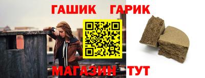 амфетамин Кулебаки