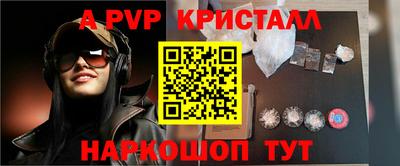 амфетамин Кулебаки