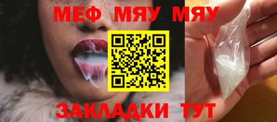 амфетамин Кулебаки